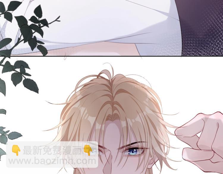 第5话  让我帮你(1/2)-第7话