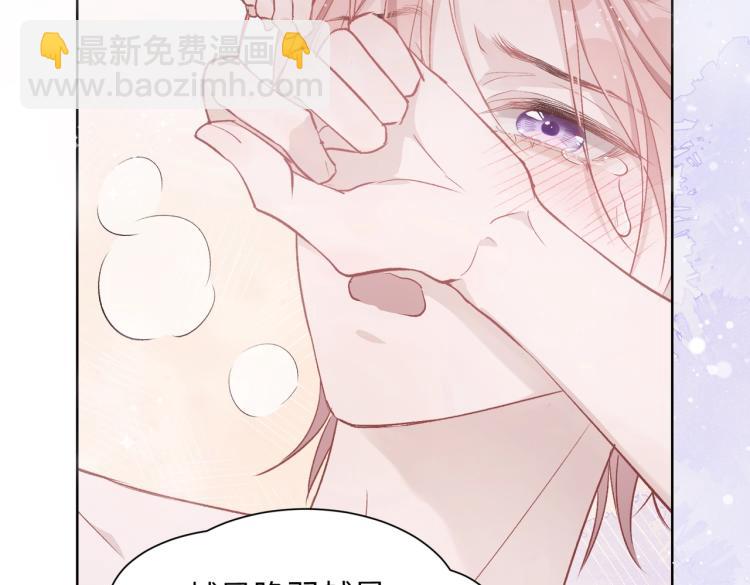 第5话  让我帮你(1/2)-第7话