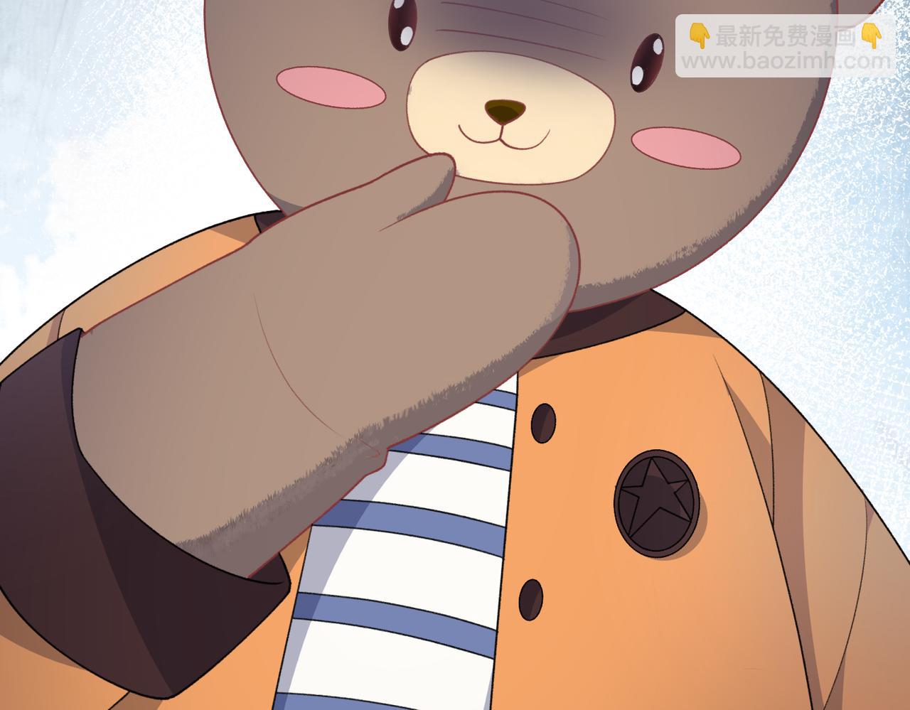 第59话  转机？(1/3)-第61话