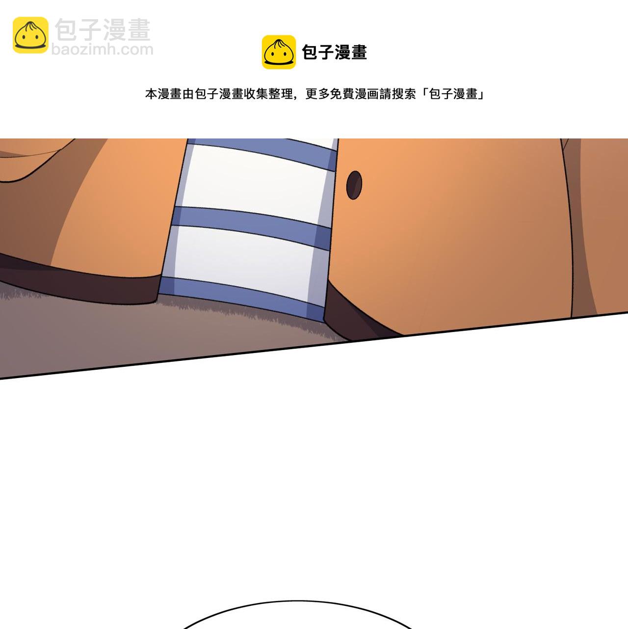 第59话  转机？(1/3)-第61话