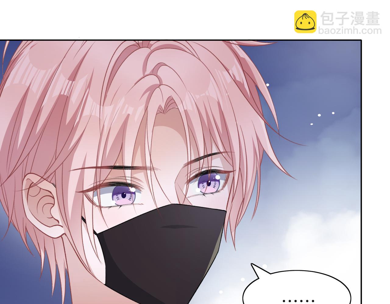 第59话  转机？(1/3)-第61话