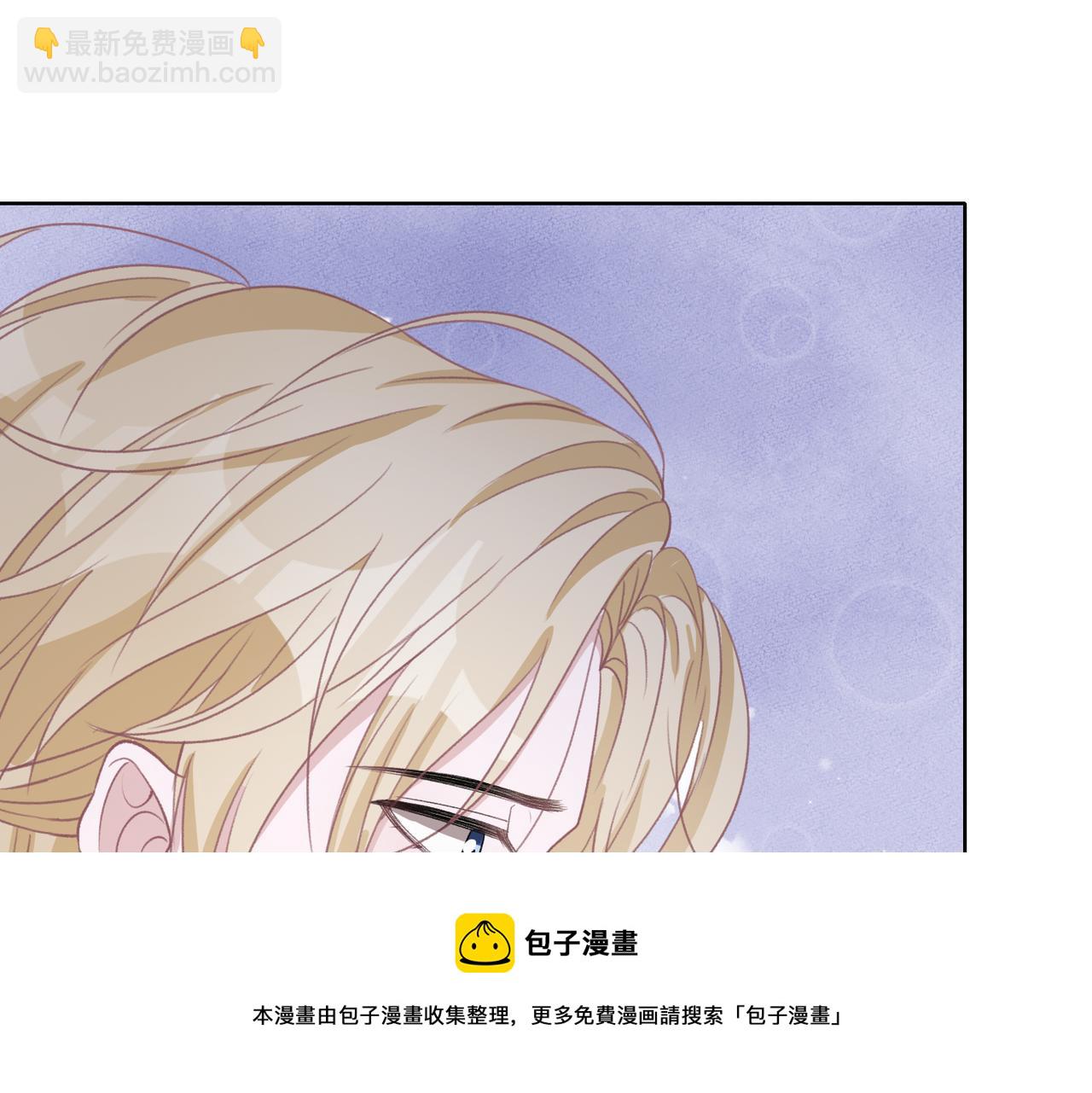 第59话  转机？(1/3)-第61话