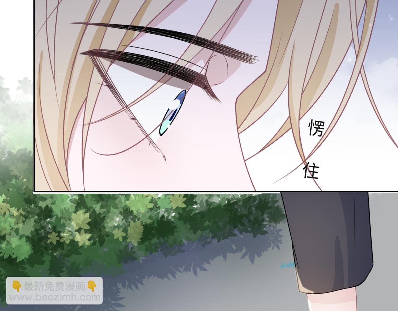 第59话  转机？(1/3)-第61话