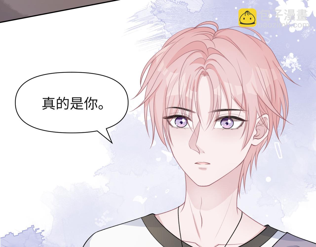 第59话  转机？(1/3)-第61话