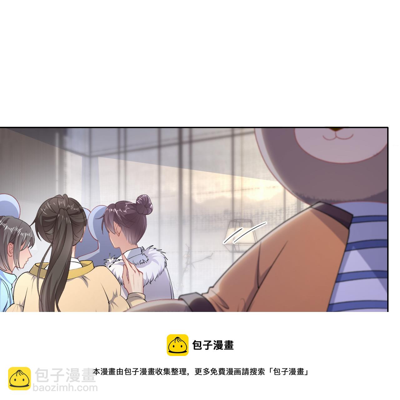 第59话  转机？(1/3)-第61话