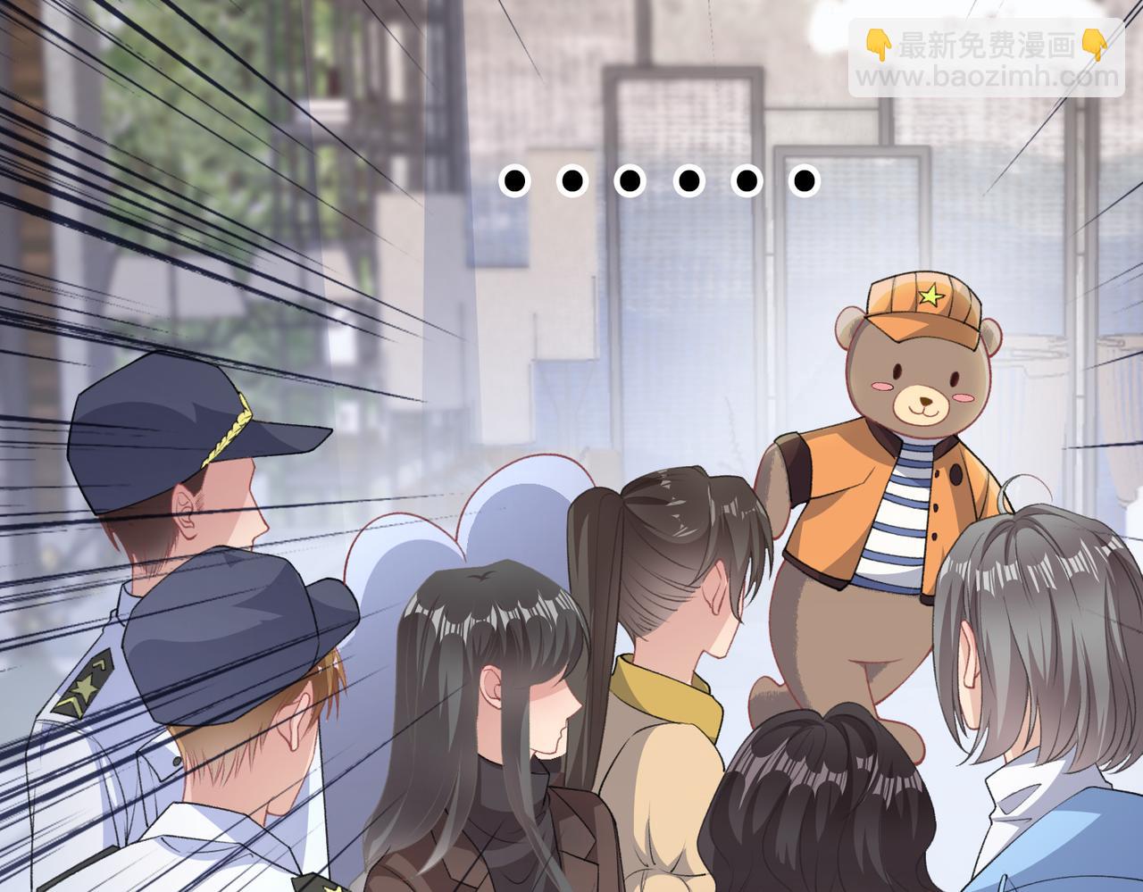 第59话  转机？(1/3)-第61话