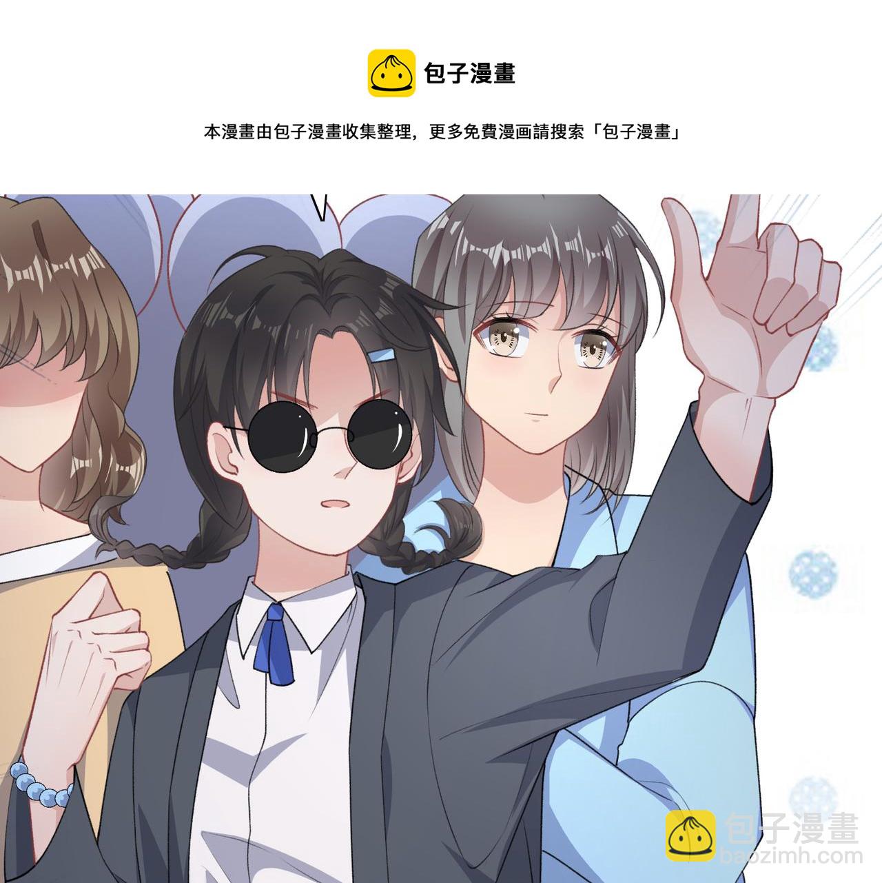 第59话  转机？(1/3)-第61话