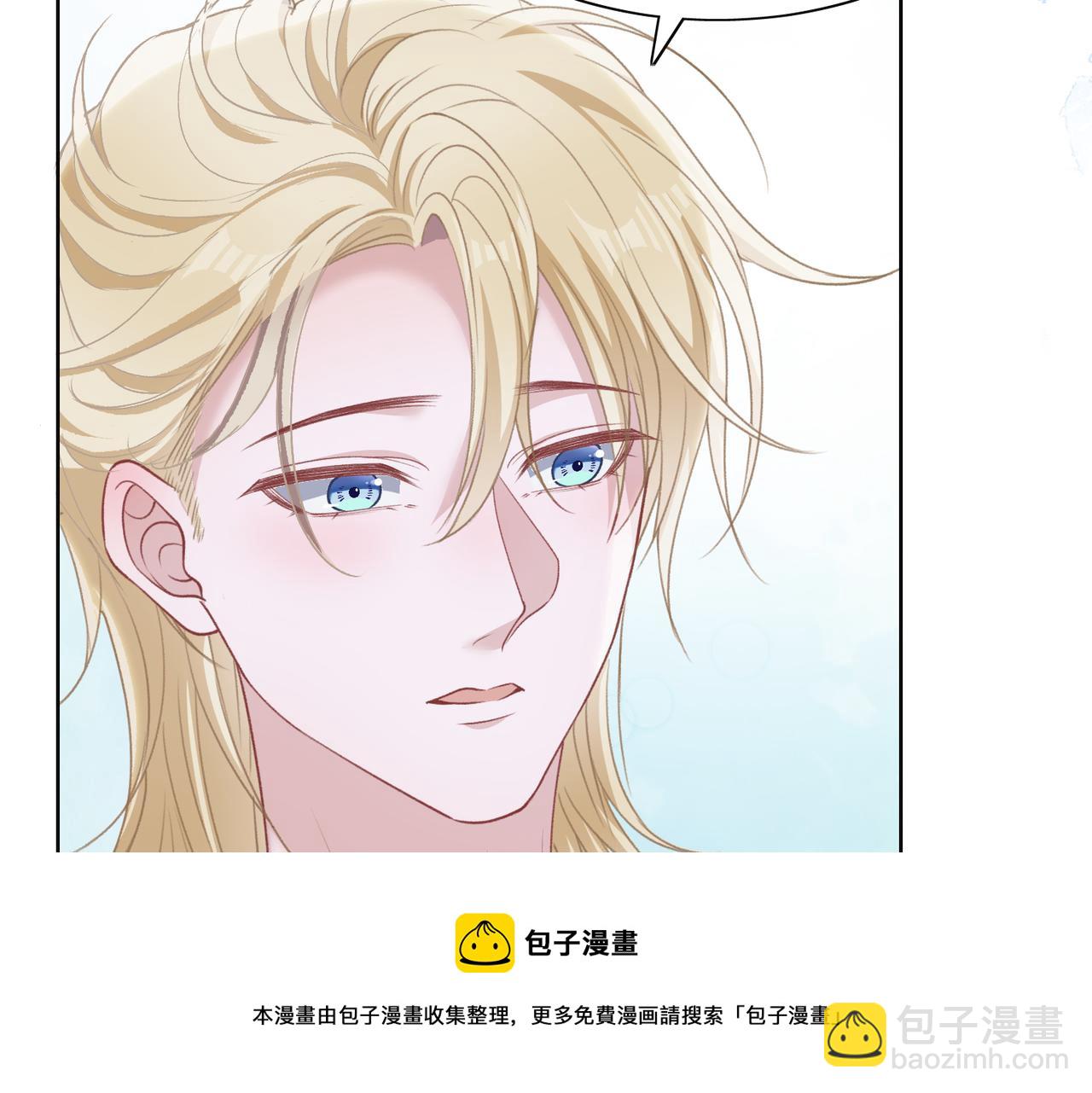 第61话  只要能保护你(1/3)-第63话