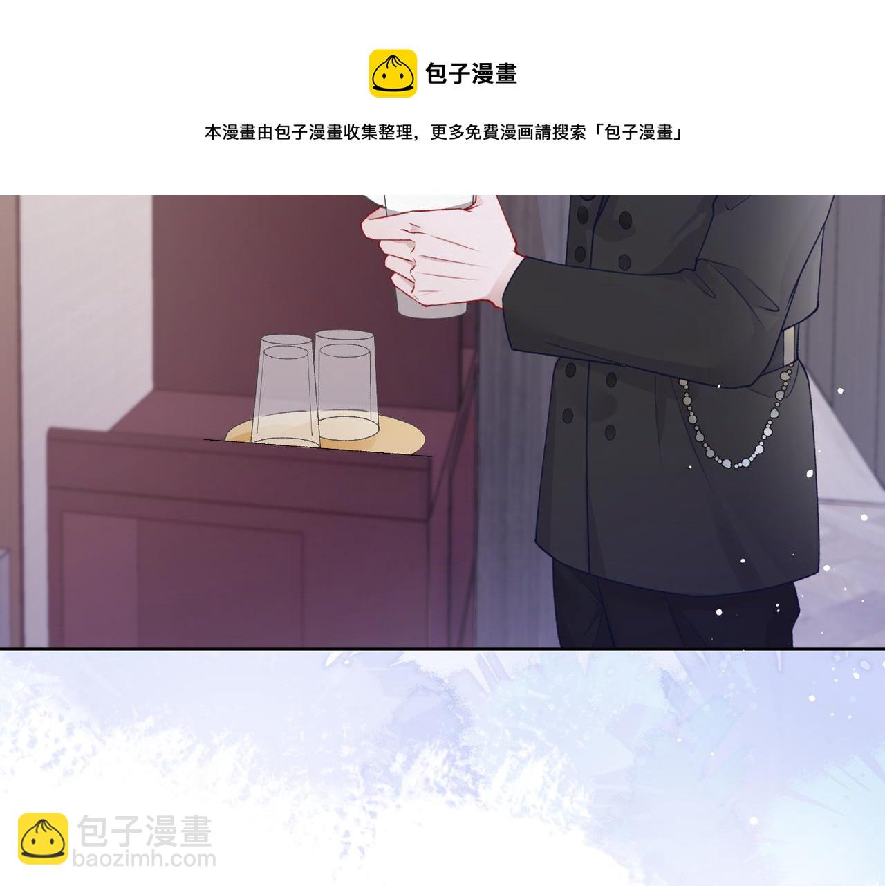 第61话  只要能保护你(1/3)-第63话