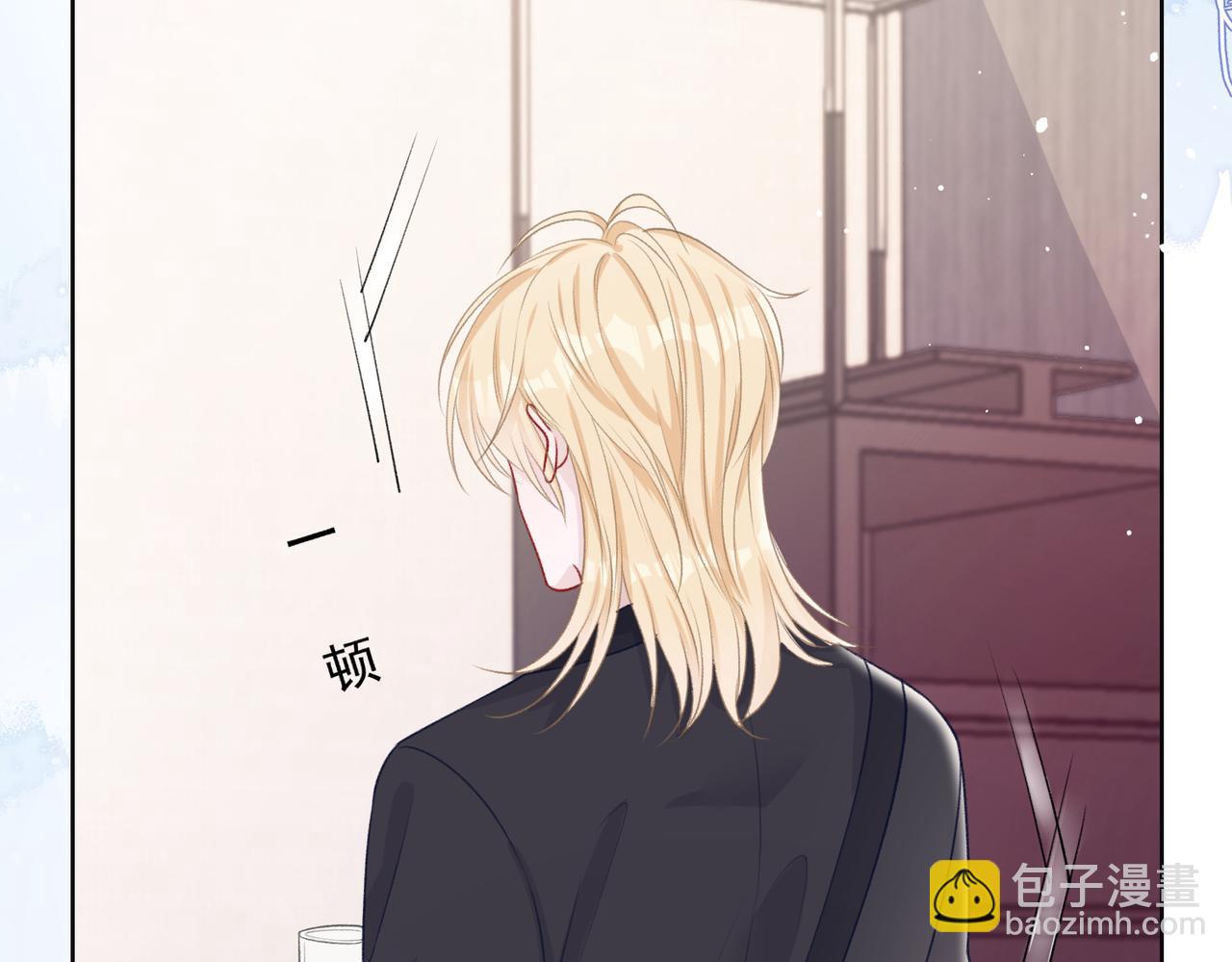 第61话  只要能保护你(1/3)-第63话