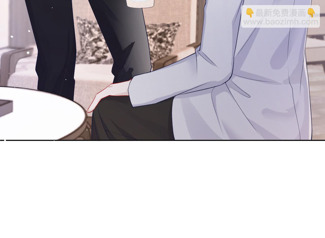 第61话  只要能保护你(1/3)-第63话