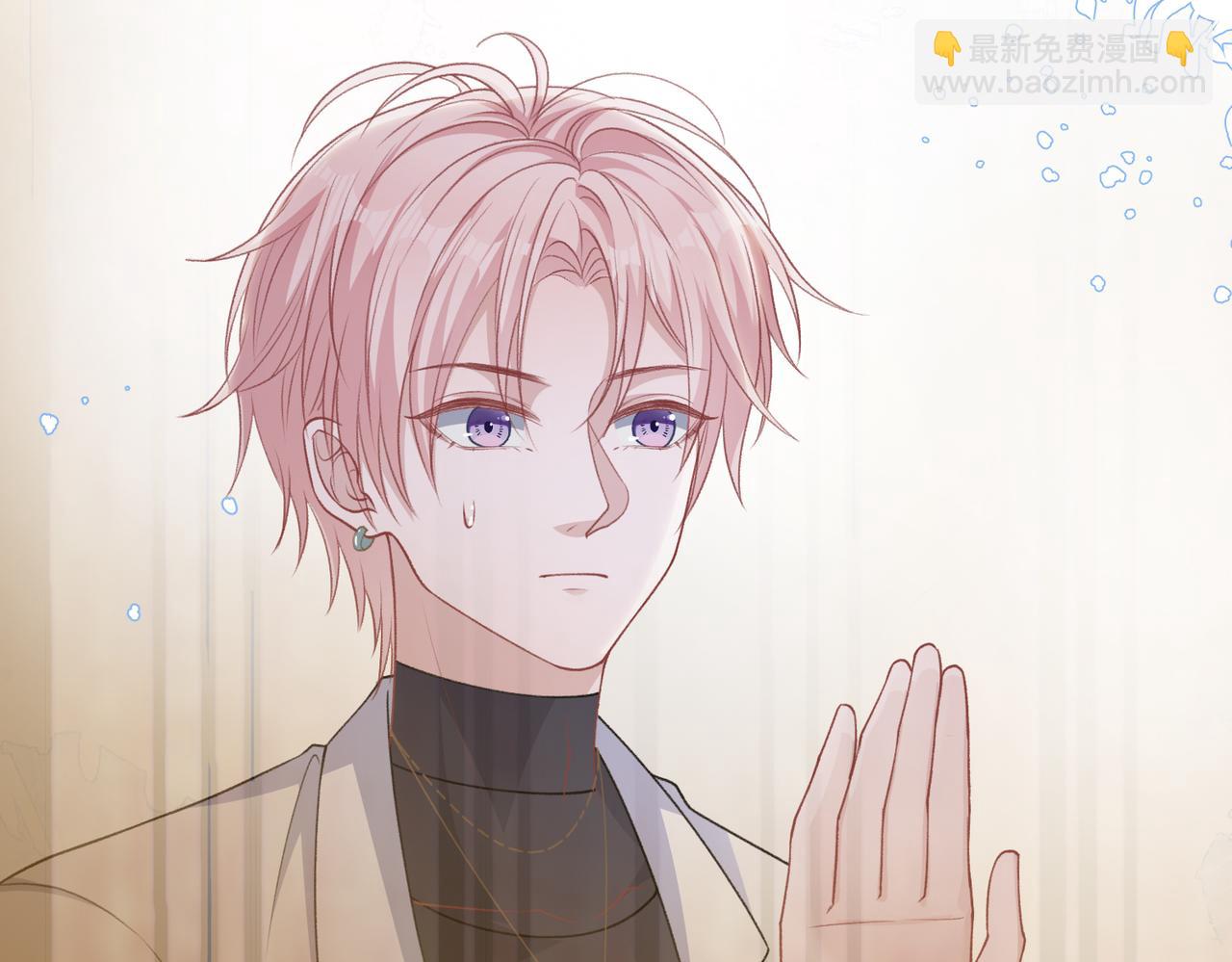 第61话  只要能保护你(1/3)-第63话