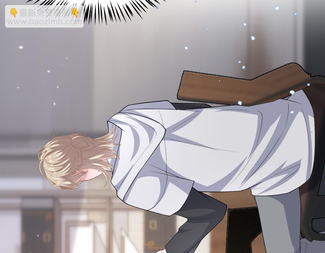 第65话  危险的动机(1/3)-第67话