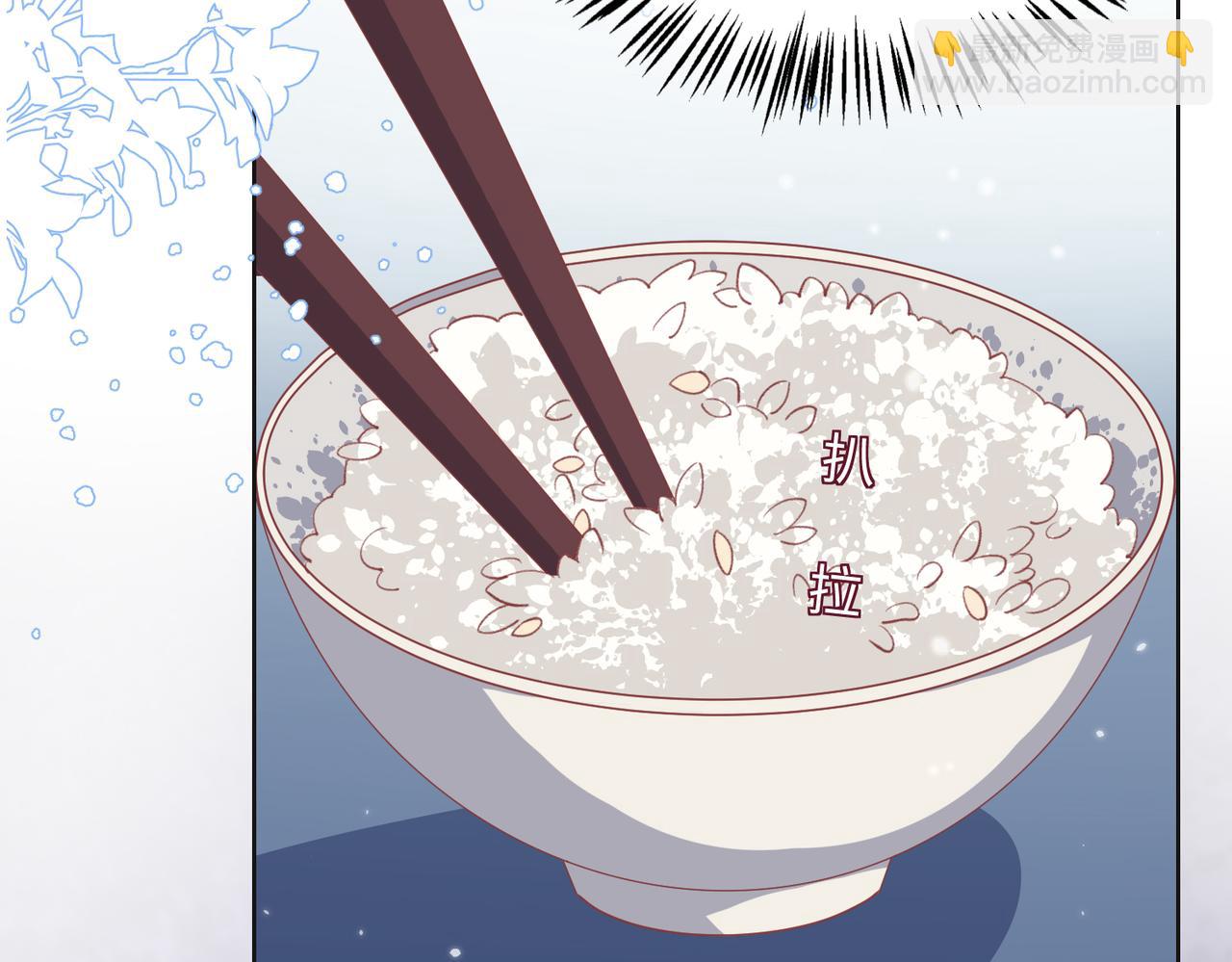 第65话  危险的动机(1/3)-第67话