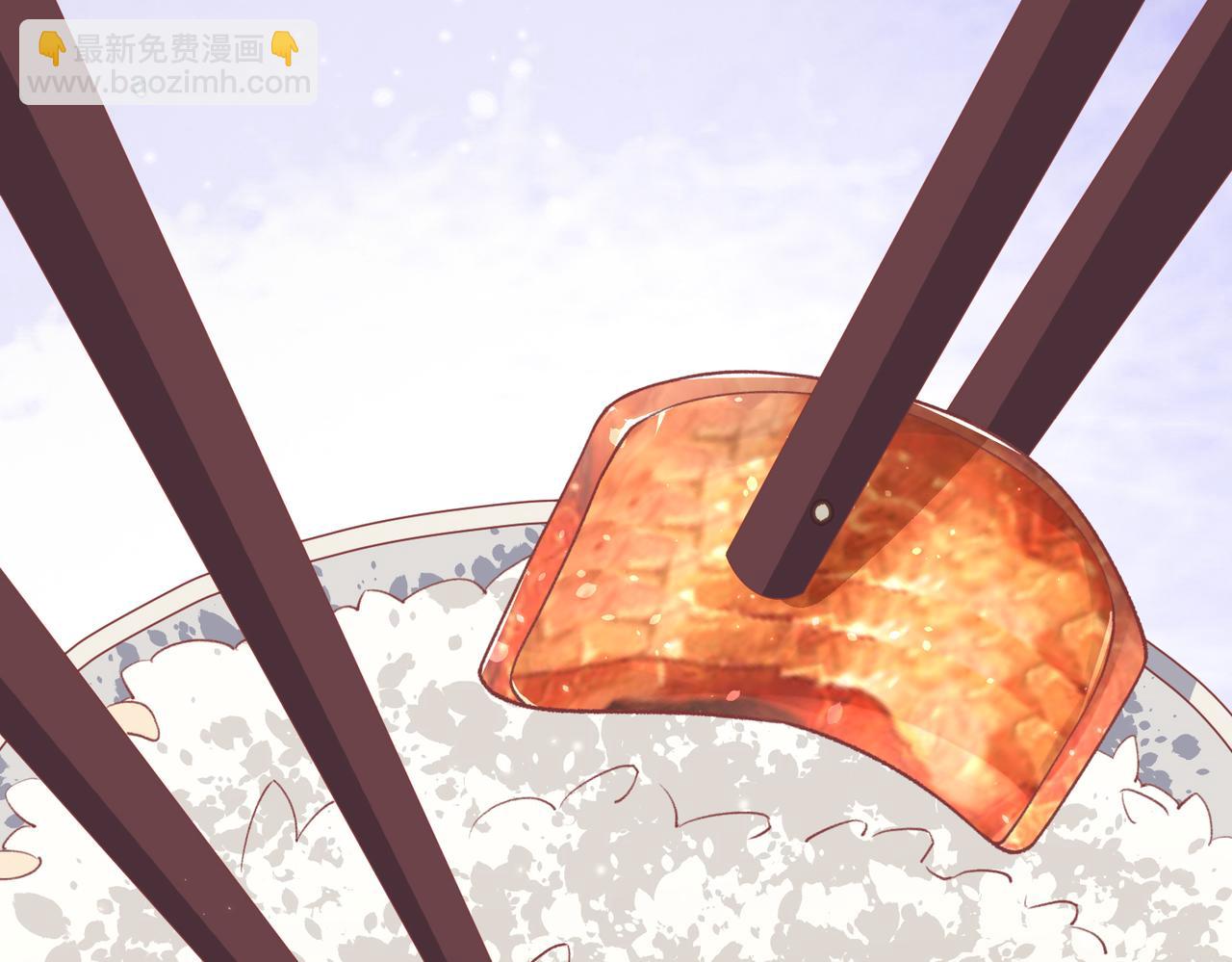 第65话  危险的动机(1/3)-第67话