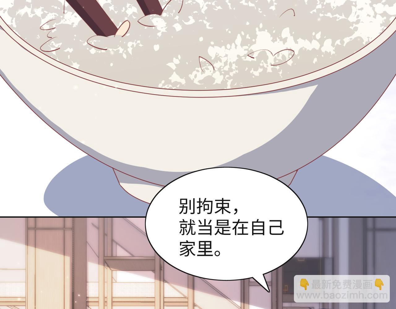 第65话  危险的动机(1/3)-第67话