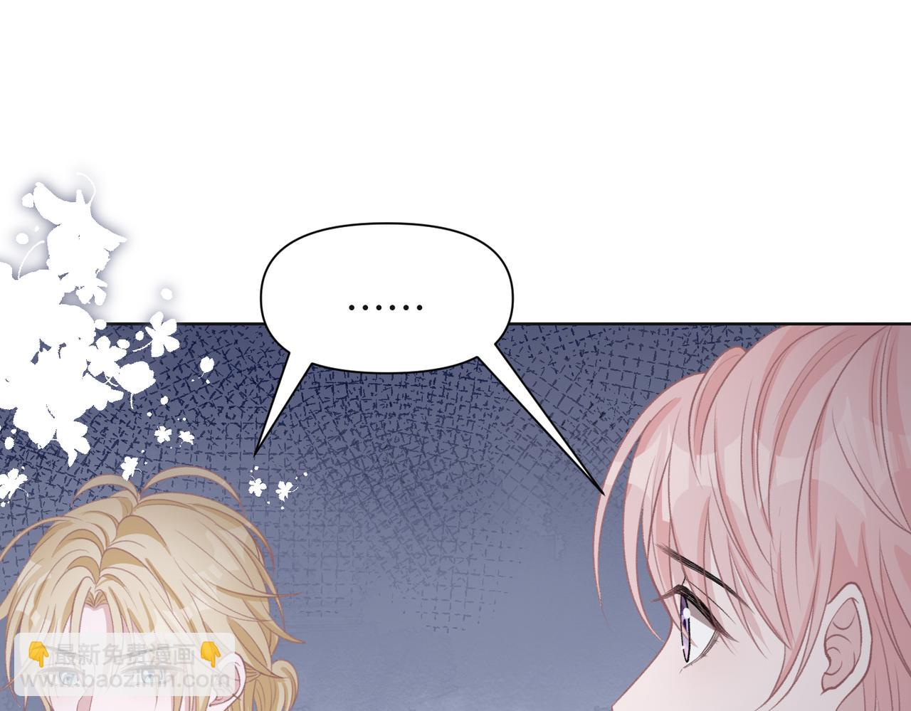 第65话  危险的动机(1/3)-第67话