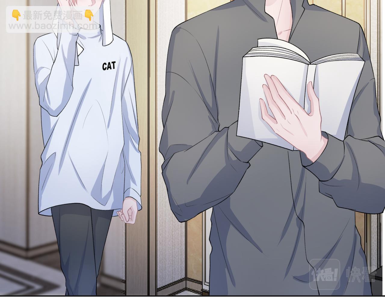 第65话  危险的动机(1/3)-第67话