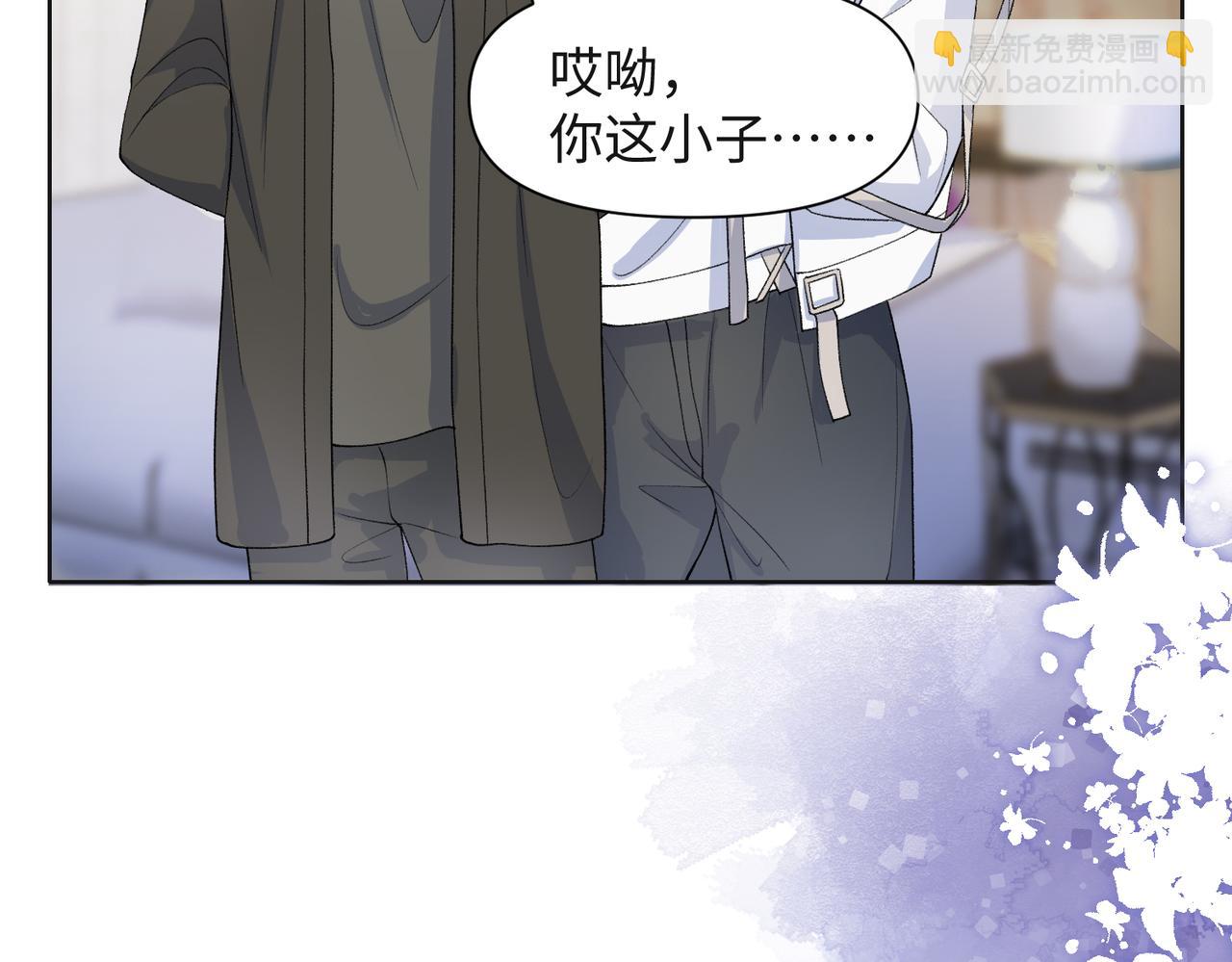 第67话  可惜没有如果(1/3)-第69话