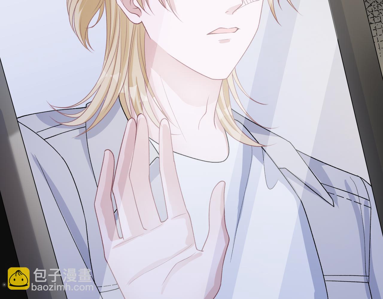 第67话  可惜没有如果(1/3)-第69话