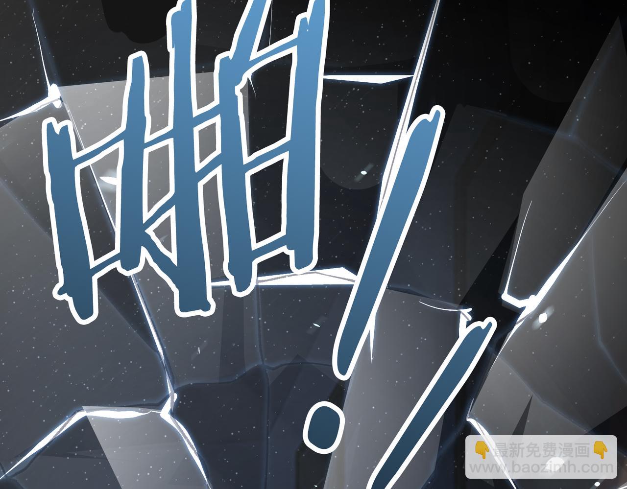 第67话  可惜没有如果(1/3)-第69话