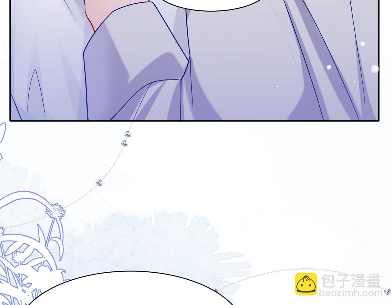 第69话  我想你陪我过生日(1/3)-第71话