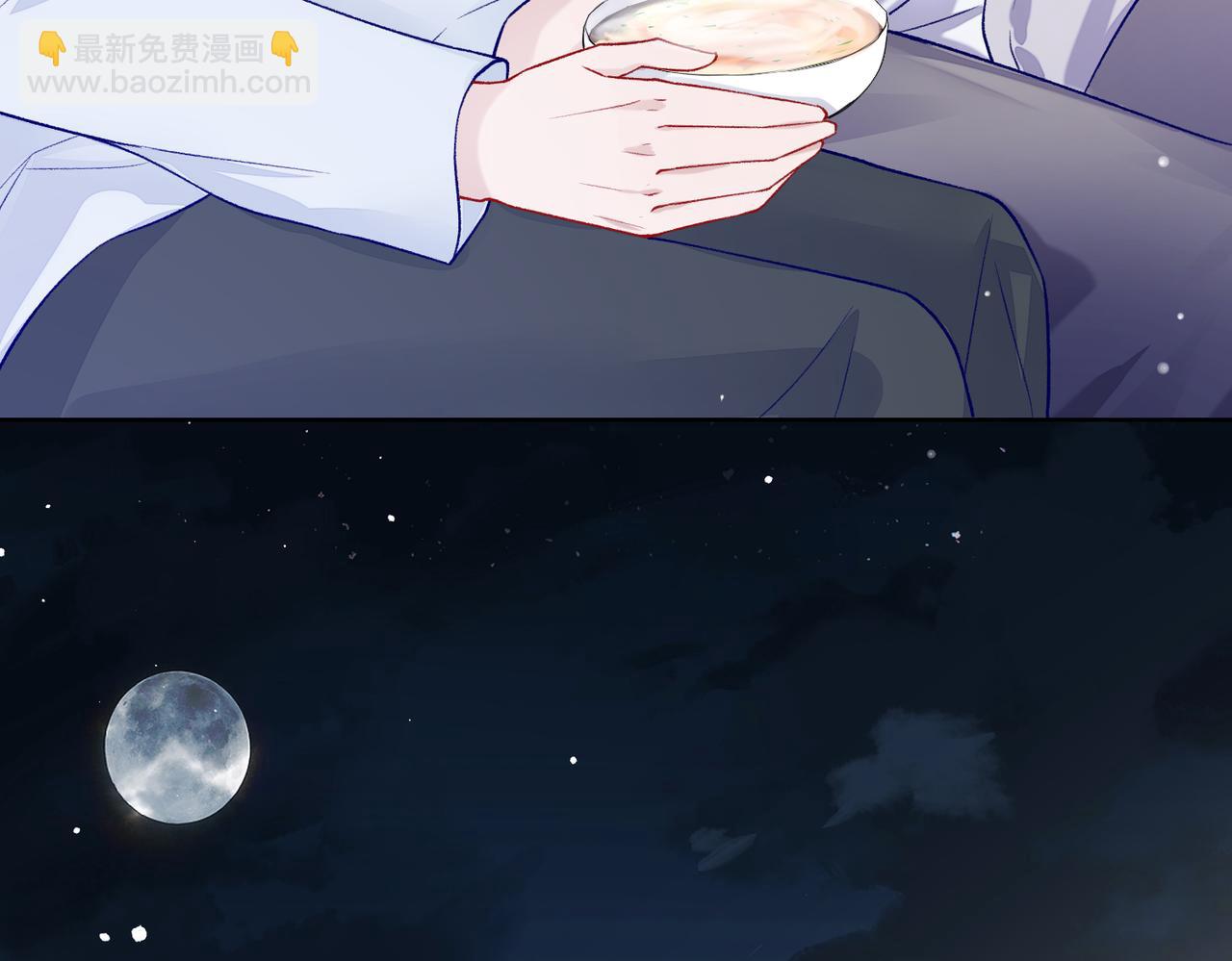 第69话  我想你陪我过生日(1/3)-第71话