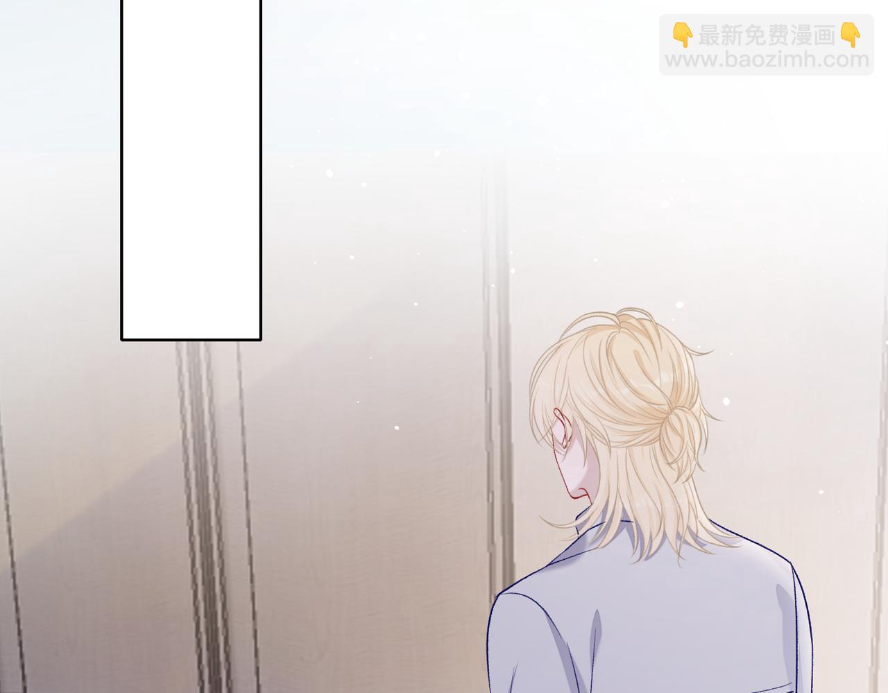 第69话  我想你陪我过生日(1/3)-第71话