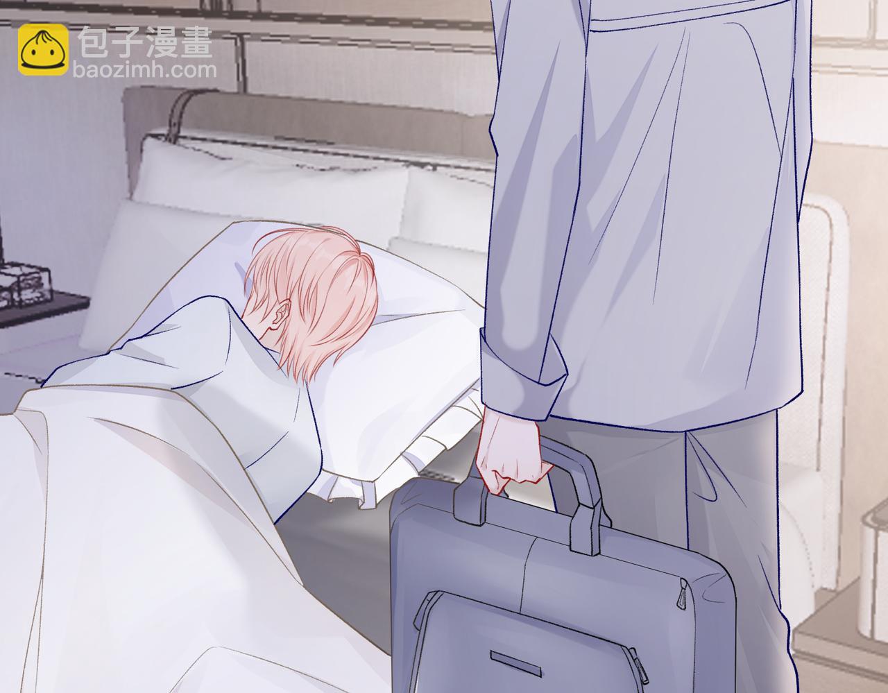 第69话  我想你陪我过生日(1/3)-第71话