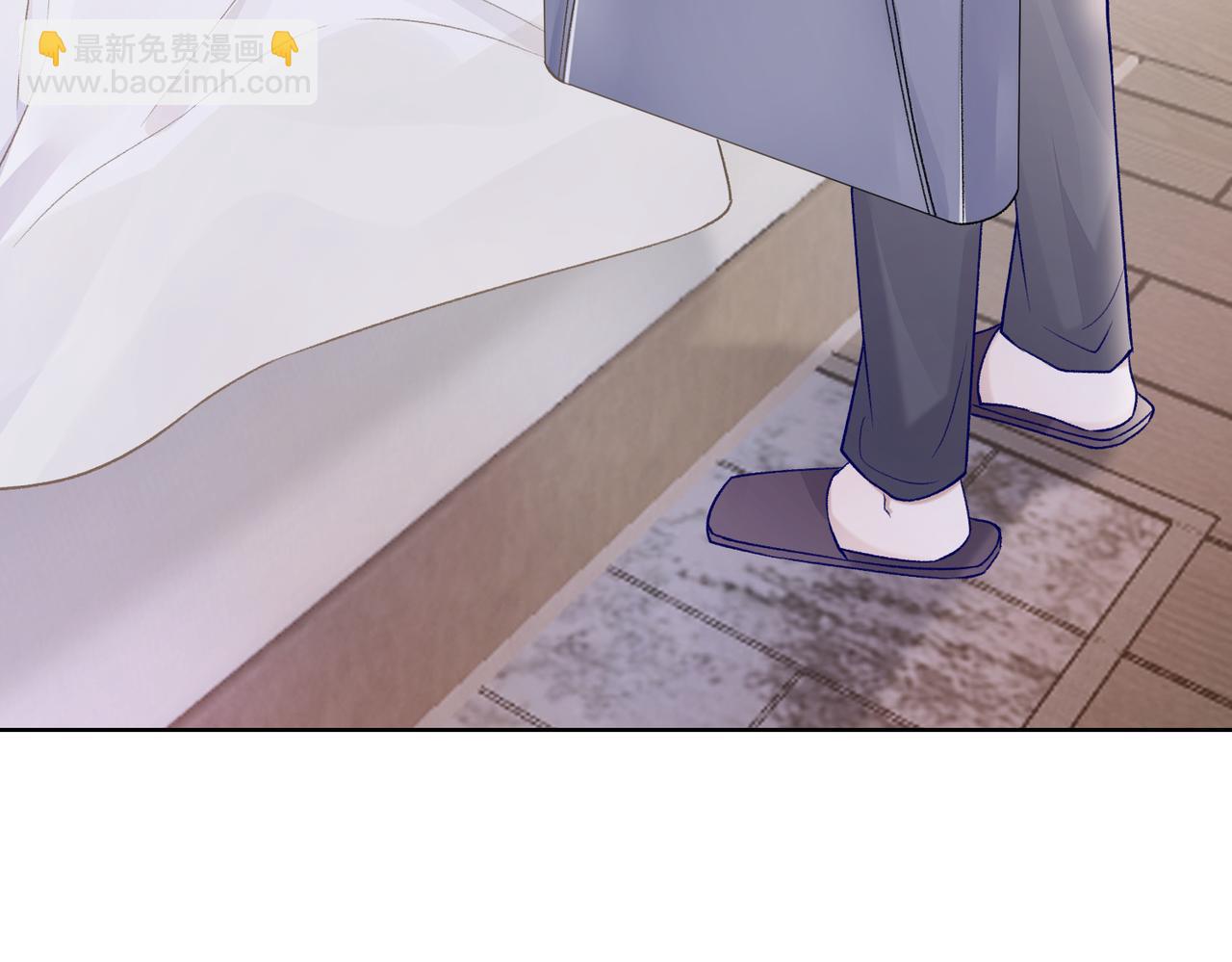 第69话  我想你陪我过生日(1/3)-第71话