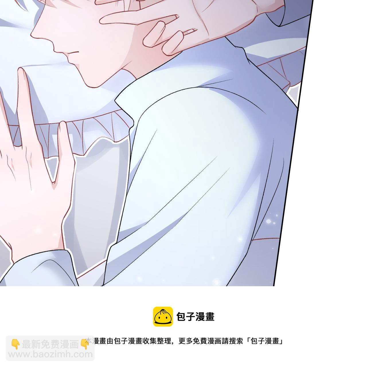 第69话  我想你陪我过生日(1/3)-第71话