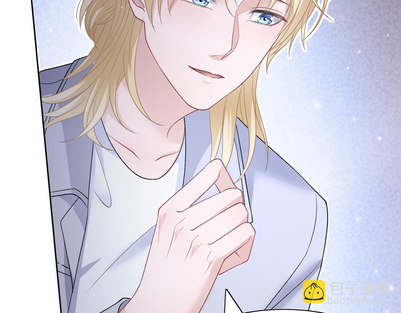 第69话  我想你陪我过生日(1/3)-第71话