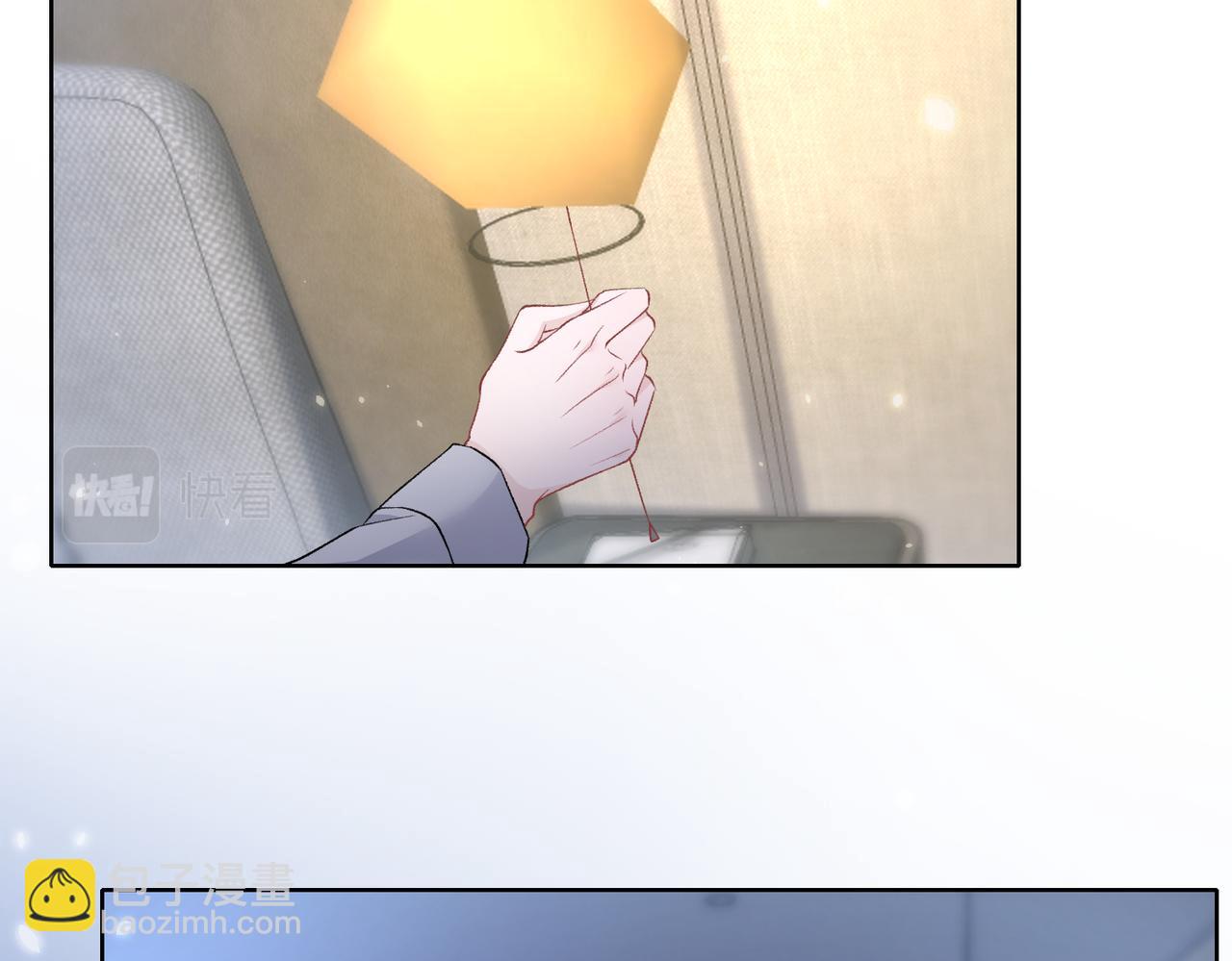 第69话  我想你陪我过生日(1/3)-第71话