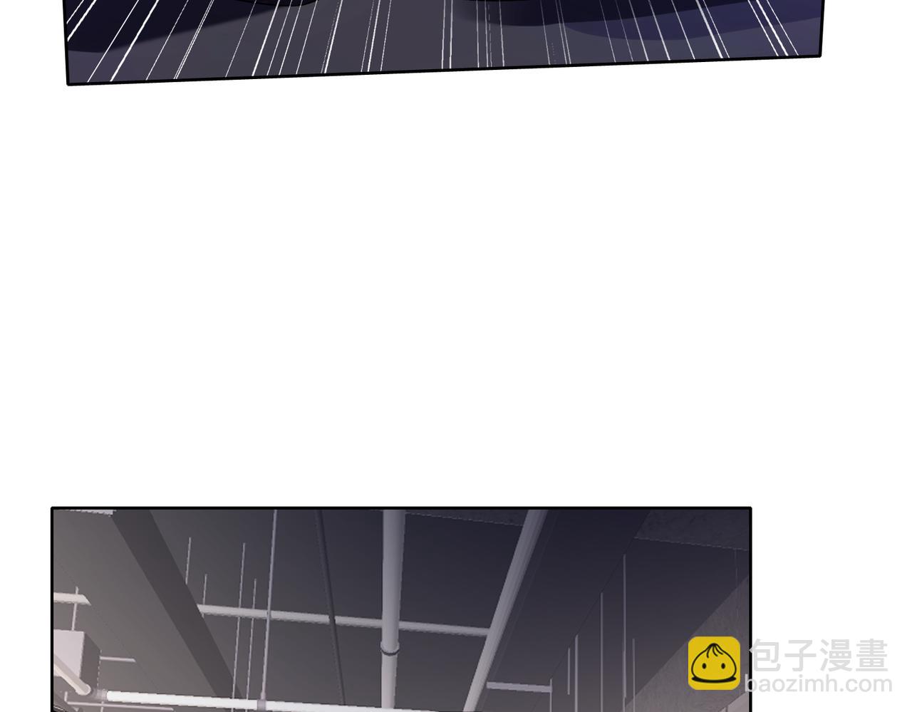 第71话  这一次真的追不上了(1/3)-第73话