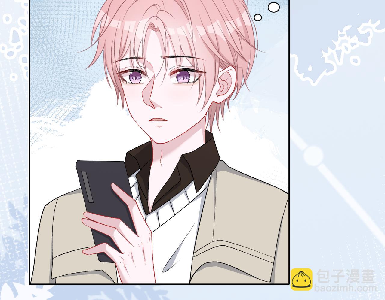 第71话  这一次真的追不上了(1/3)-第73话