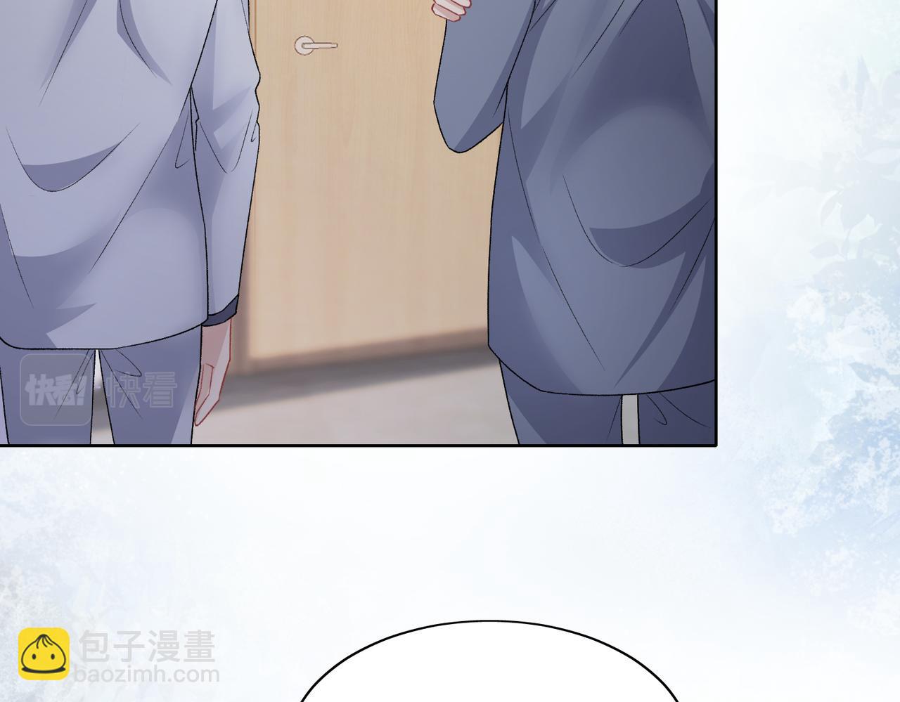 第71话  这一次真的追不上了(1/3)-第73话