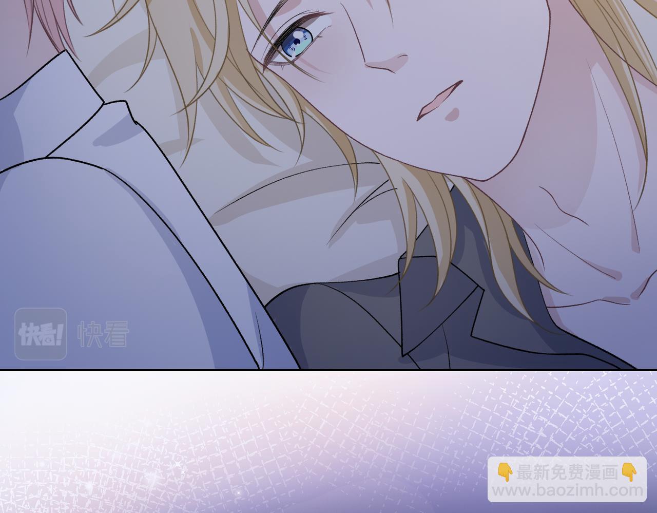 第73话  可以抱着你睡吗(1/3)-第75话