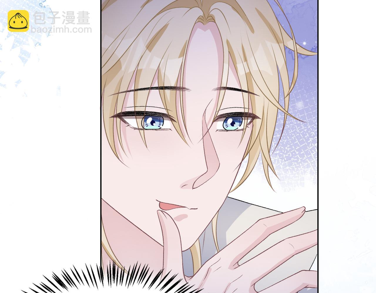 第77话  我知道你也想要&hellip;&hellip;(1/3)-第79话