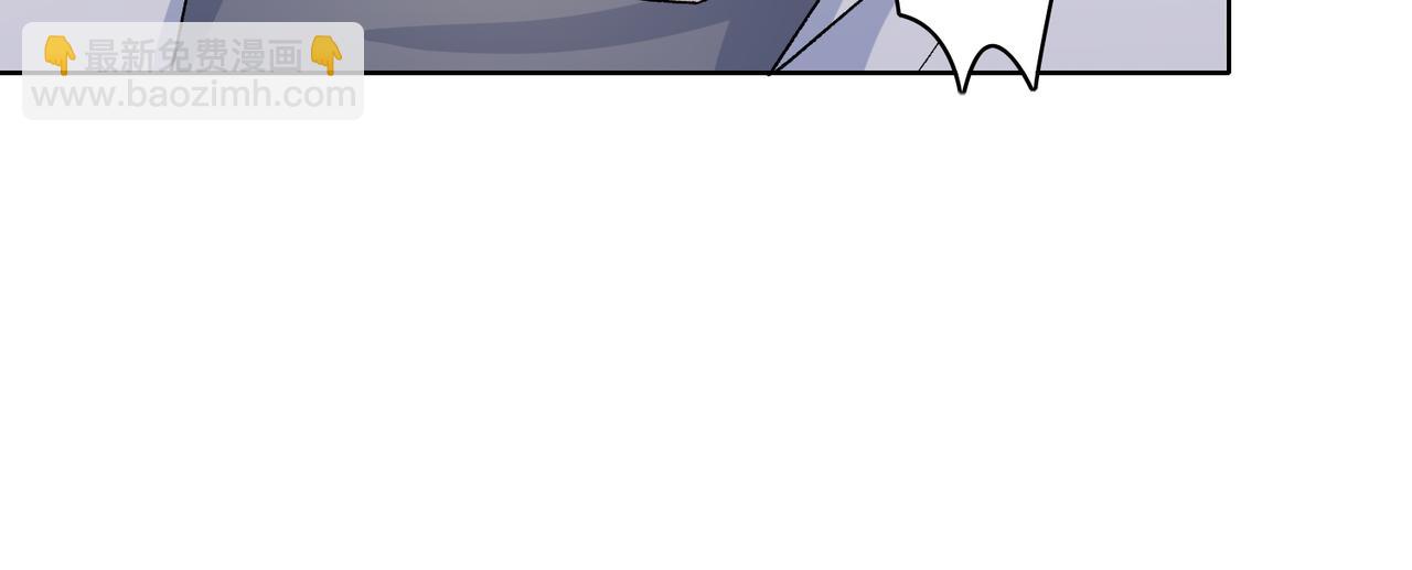 第77话  我知道你也想要&hellip;&hellip;(1/3)-第79话