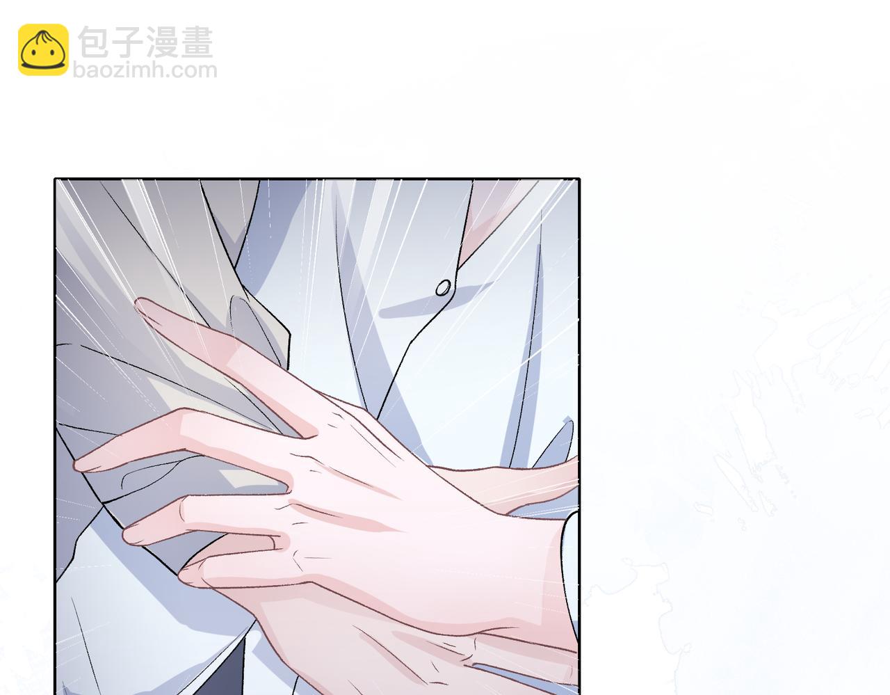 第77话  我知道你也想要&hellip;&hellip;(1/3)-第79话