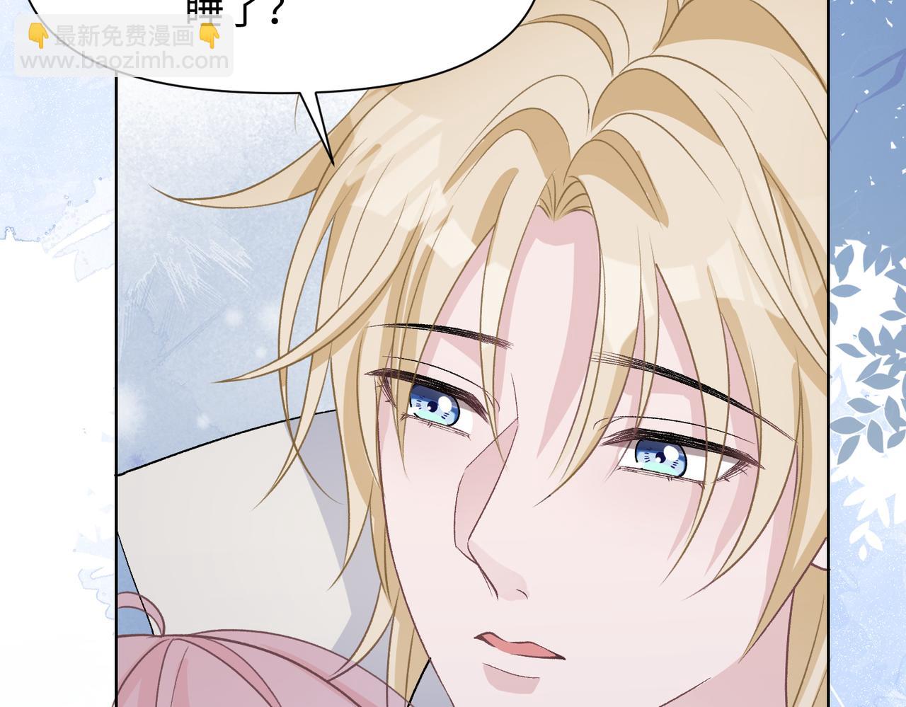 第77话  我知道你也想要&hellip;&hellip;(1/3)-第79话