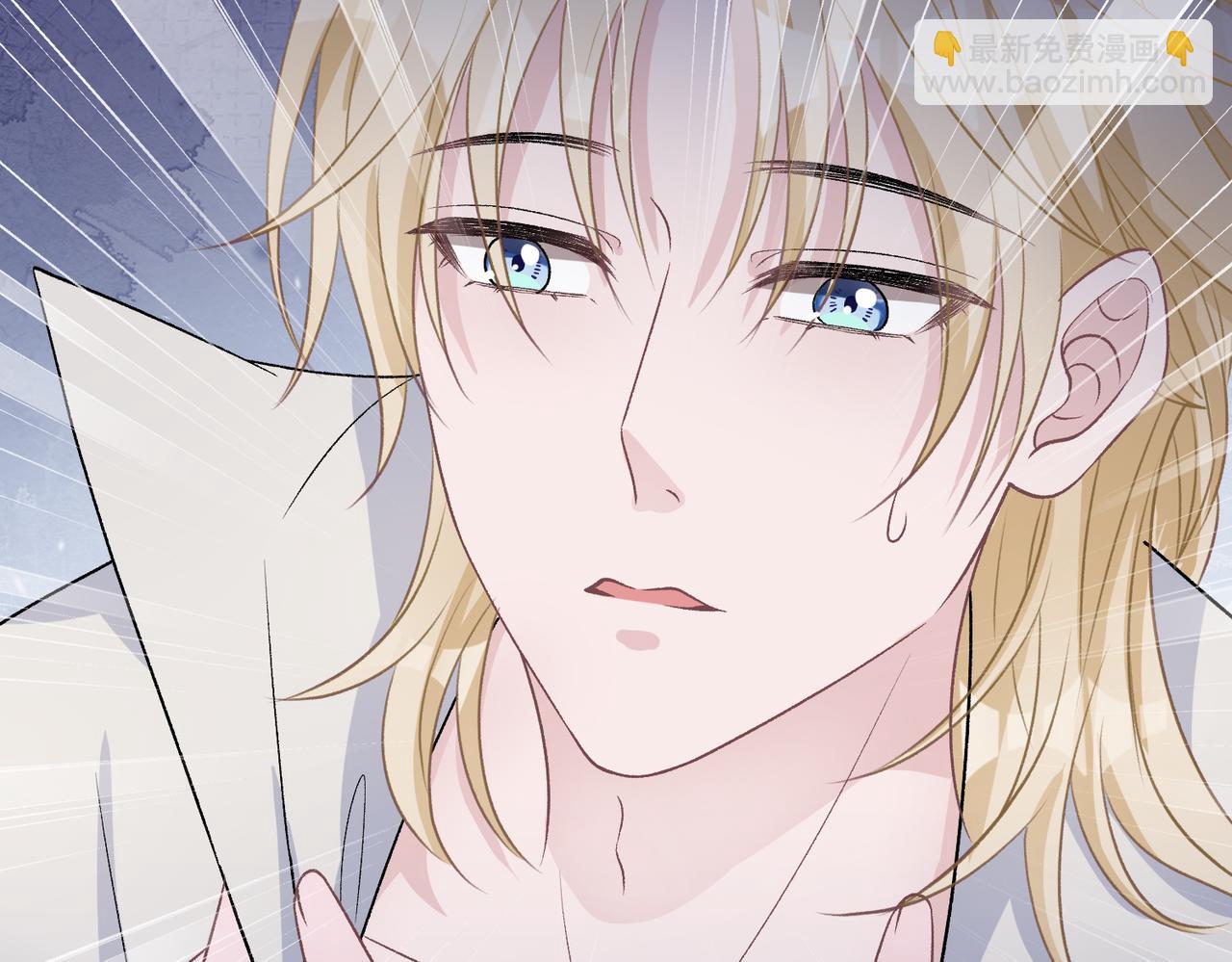 第77话  我知道你也想要&hellip;&hellip;(1/3)-第79话