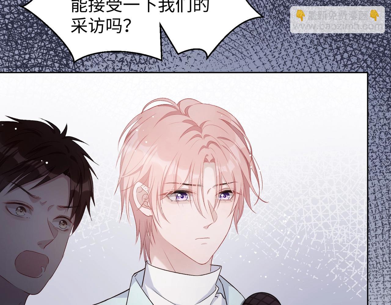 第7话  别动我的人！(1/3)-第9话