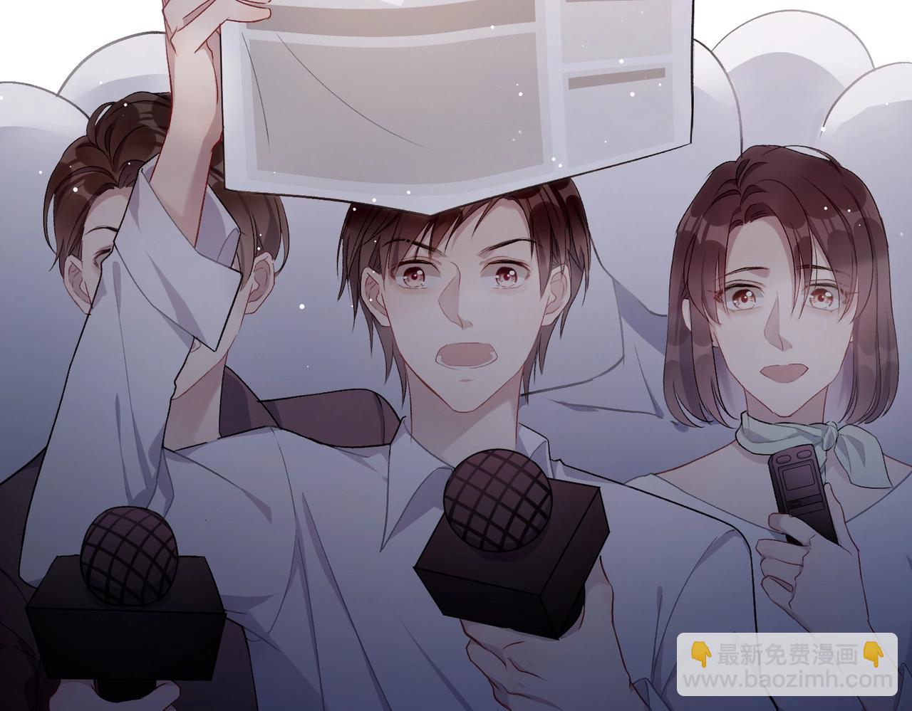 第7话  别动我的人！(1/3)-第9话