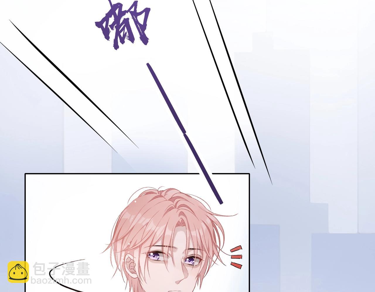 第7话  别动我的人！(1/3)-第9话