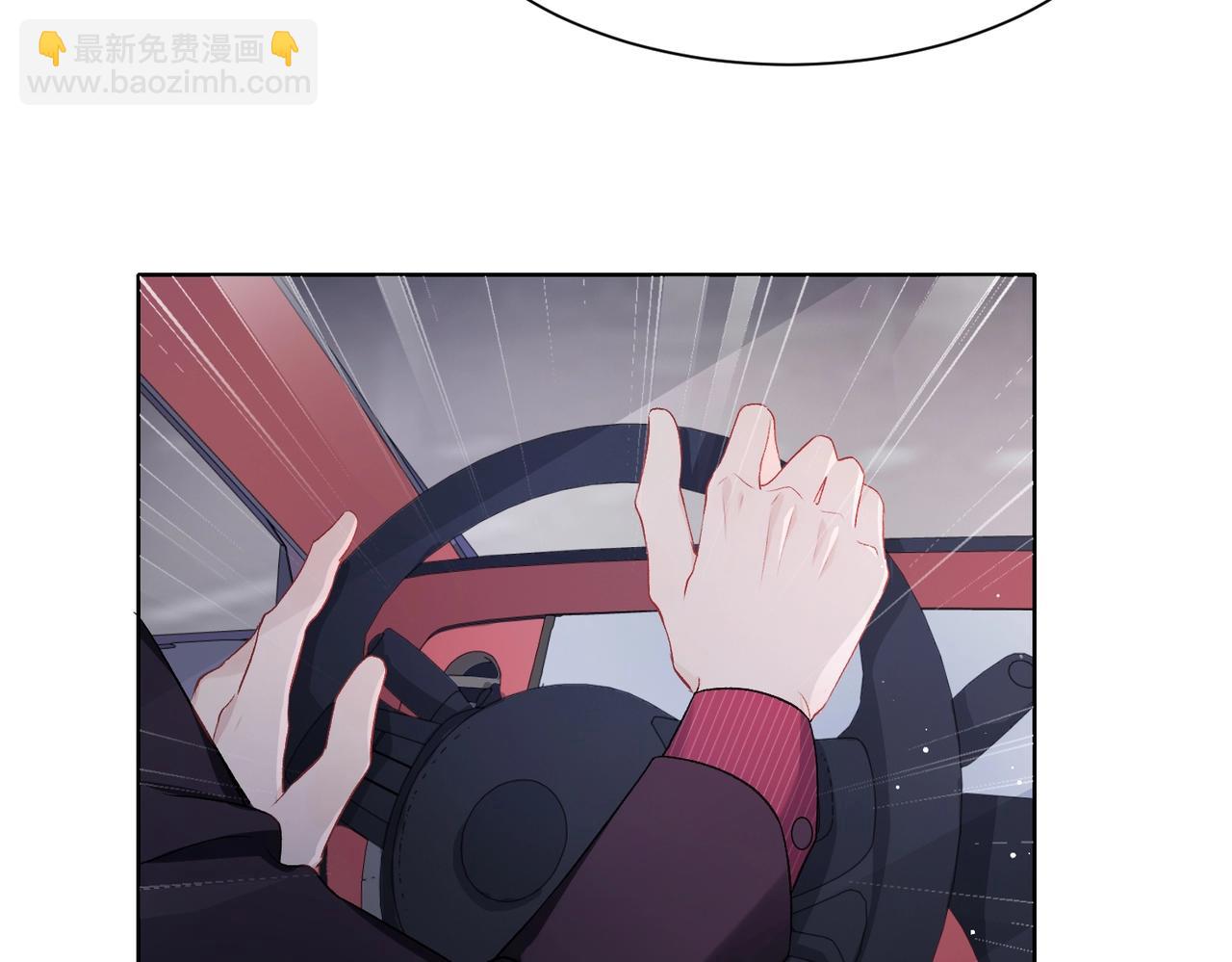 第7话  别动我的人！(1/3)-第9话