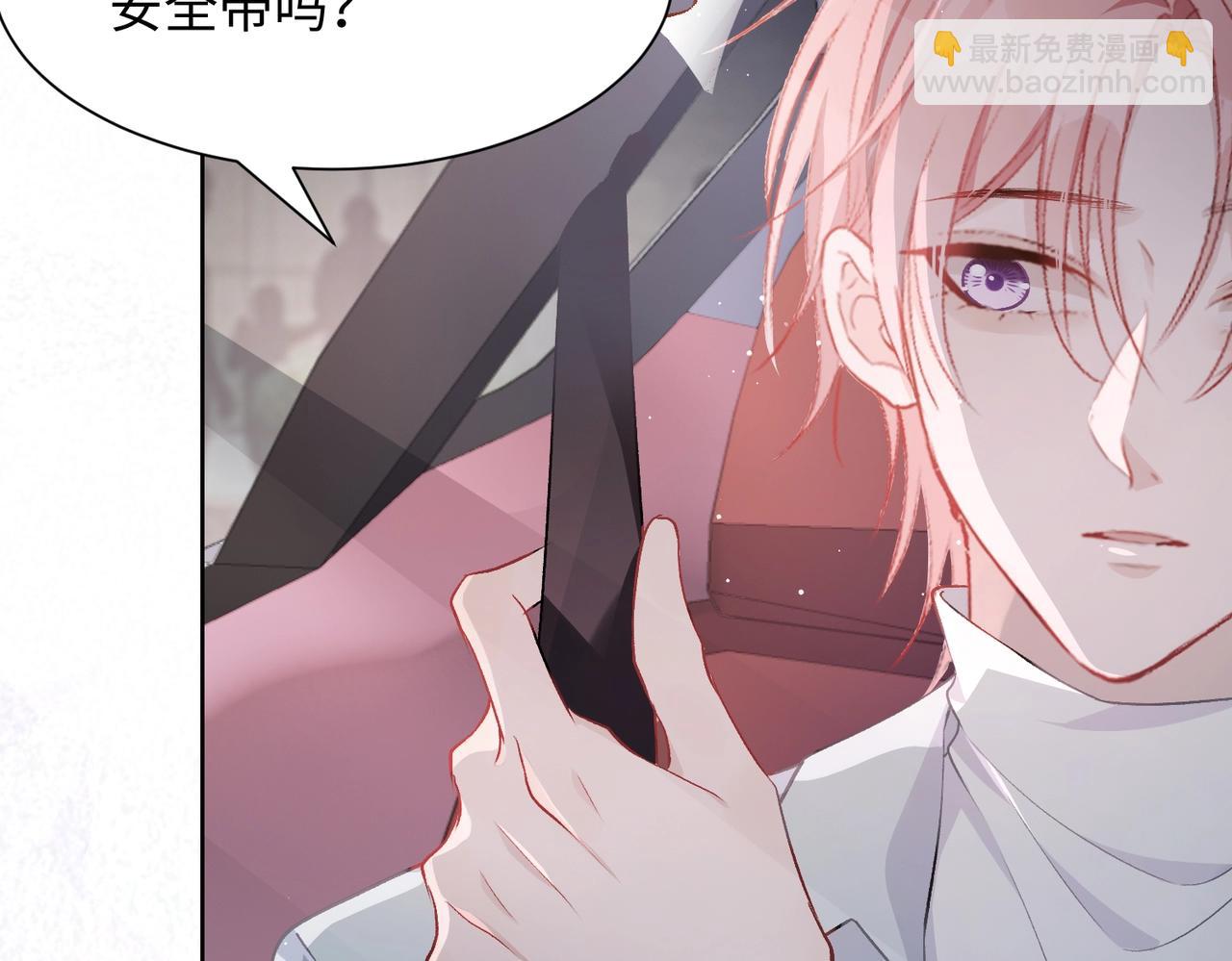 第7话  别动我的人！(1/3)-第9话