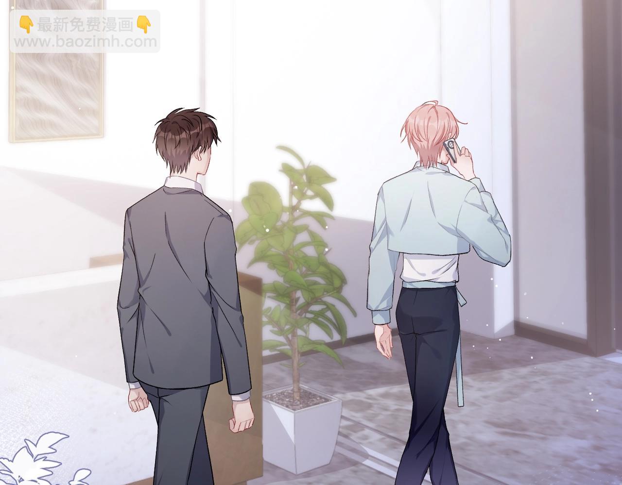 第7话  别动我的人！(1/3)-第9话