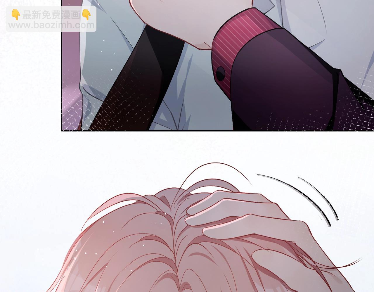 第7话  别动我的人！(1/3)-第9话