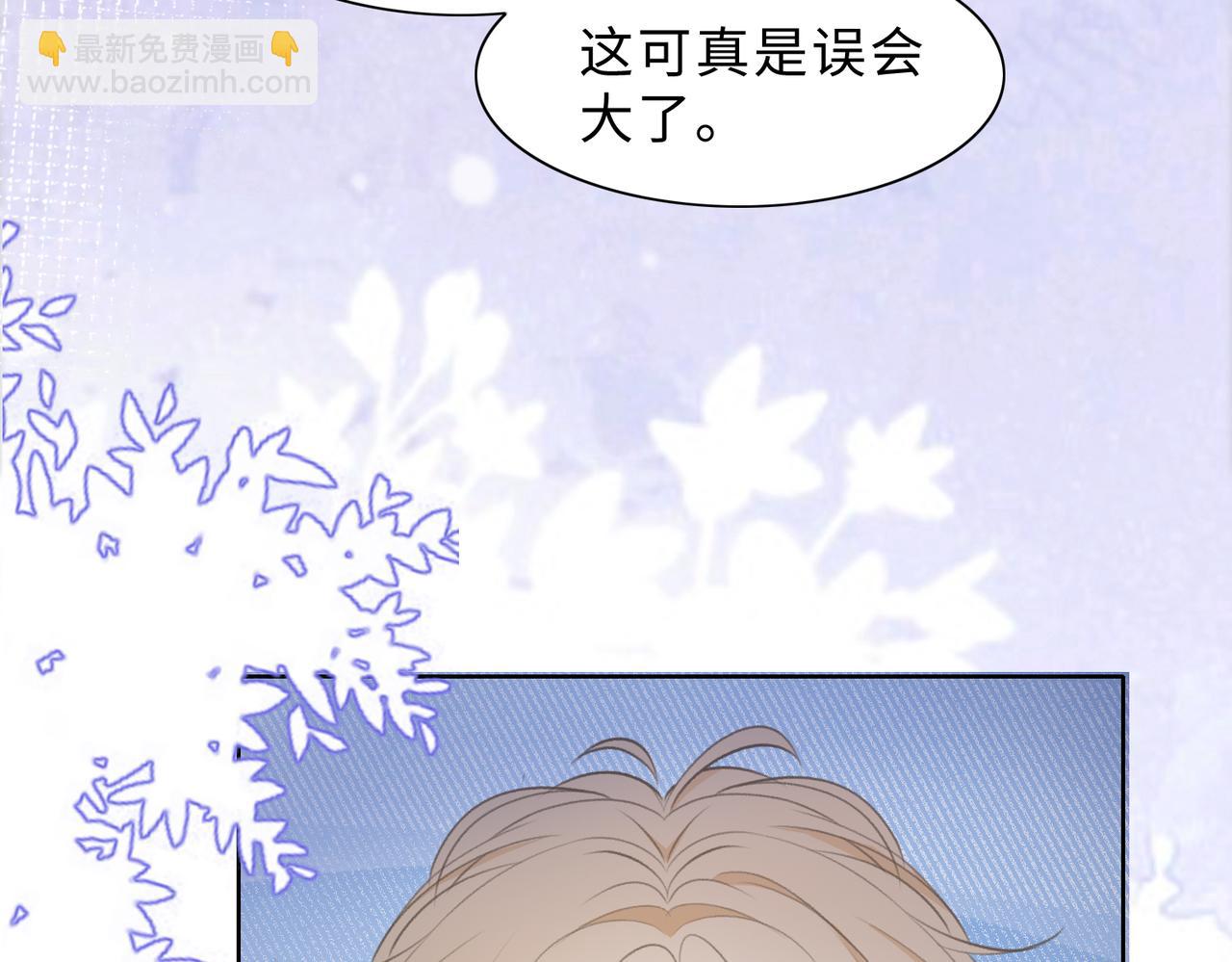 第79话  最后一面(1/3)-第81话